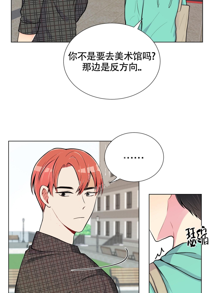 第9话32