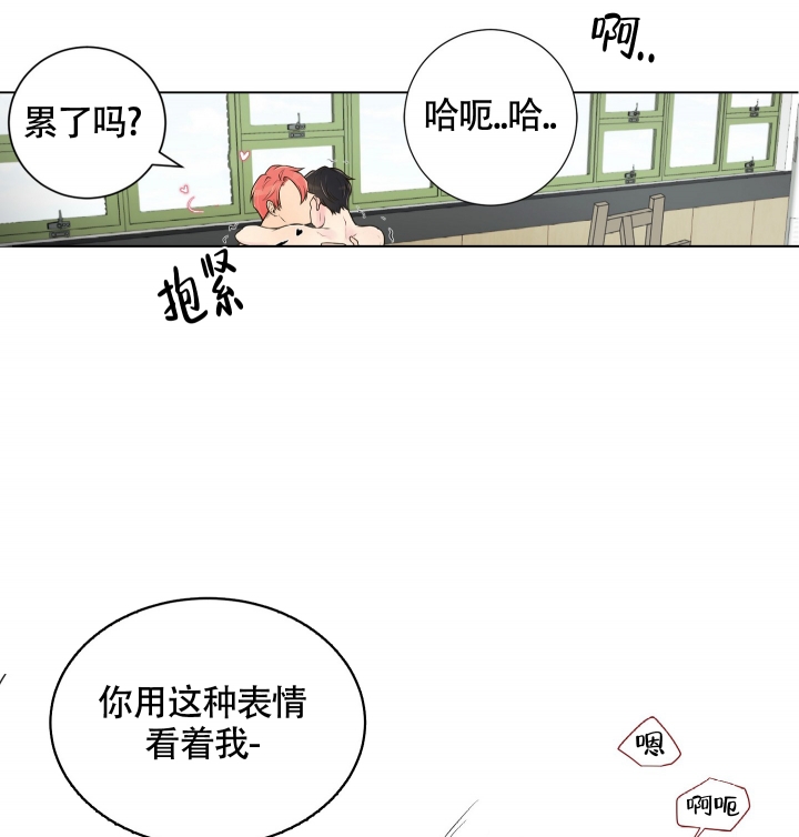 第3话34