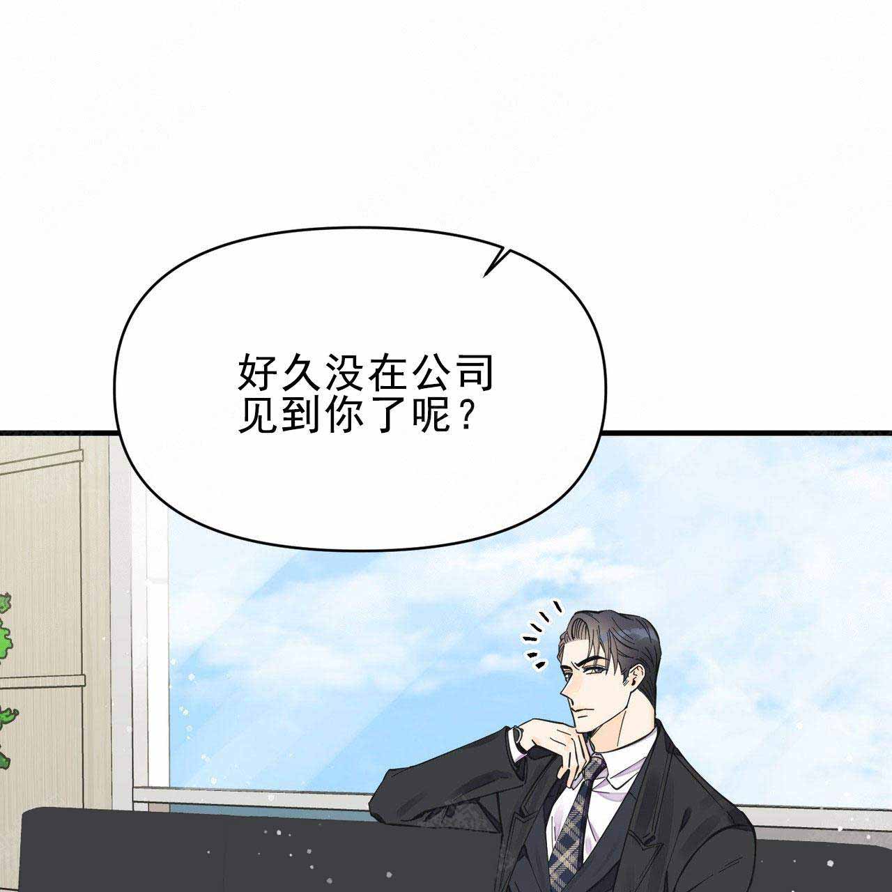 第27话47