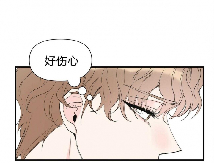 第127话39