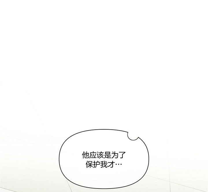 第107话17