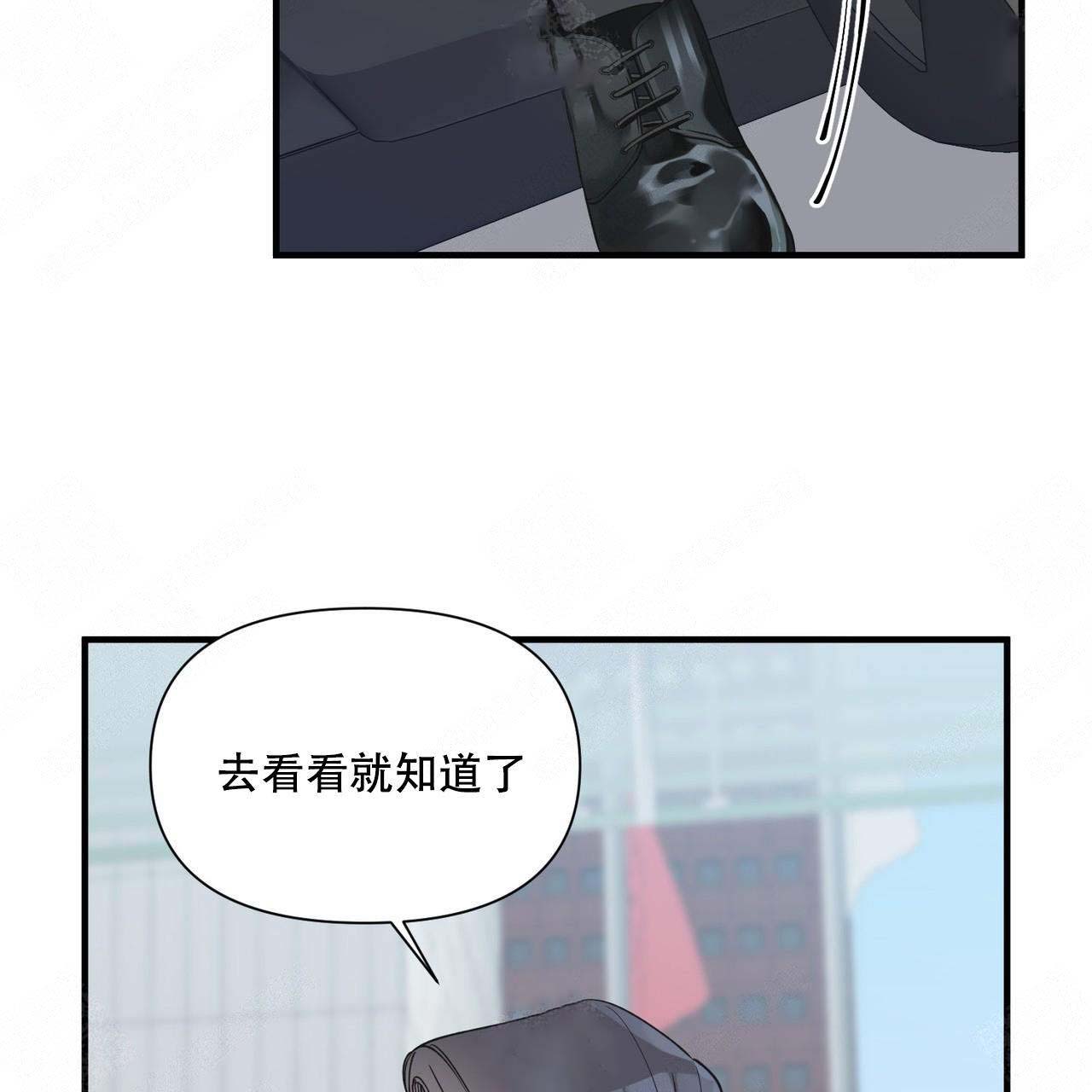 第8话24