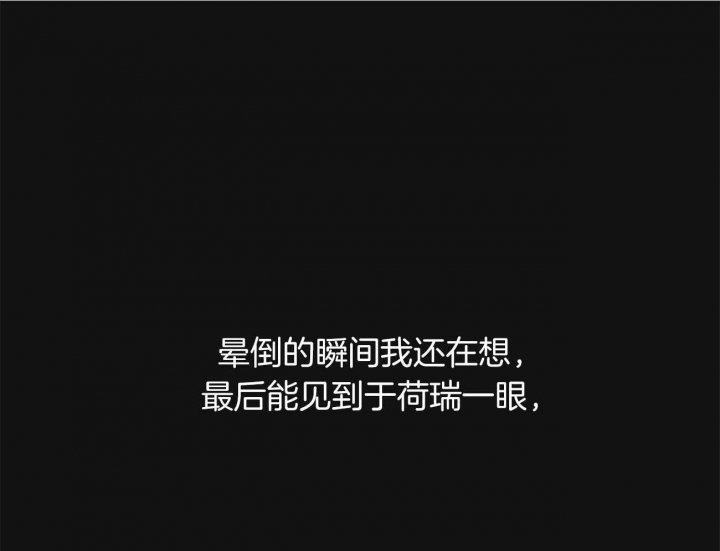 第131话41