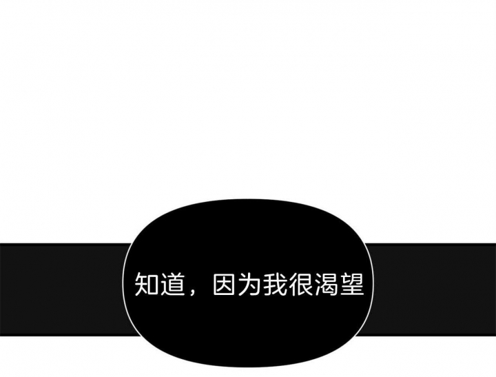 第137话23