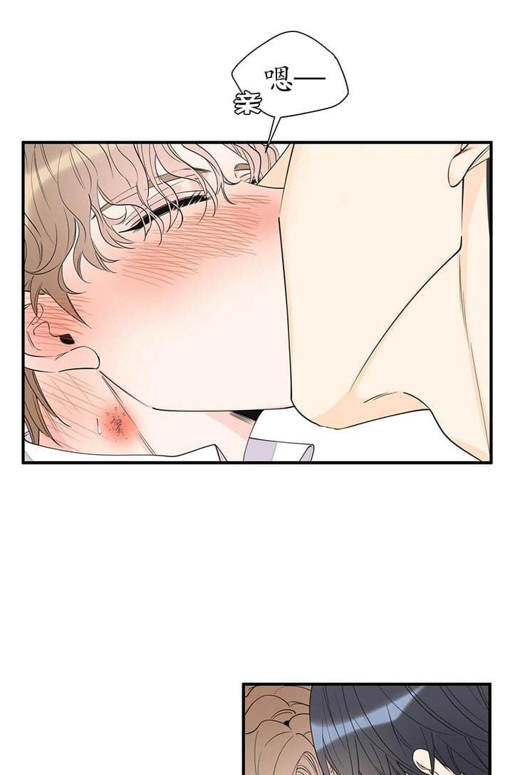 第86话12