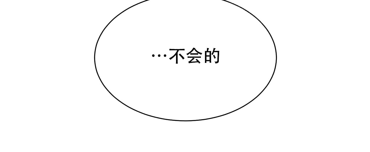 第1话30