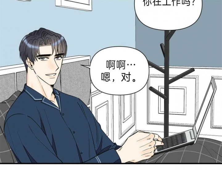 第149话29