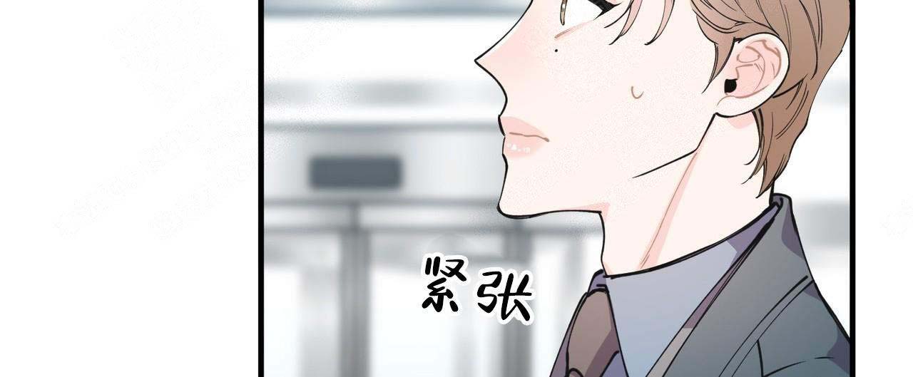 第8话7
