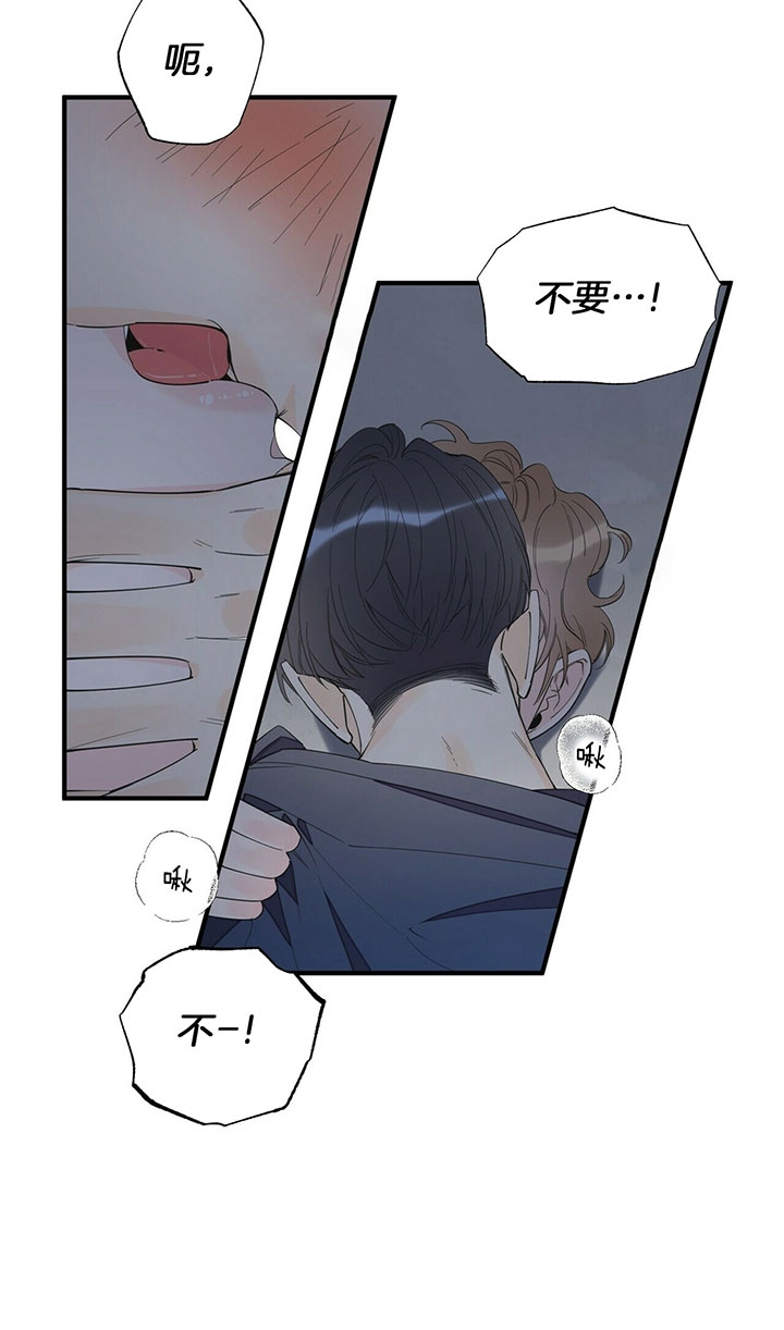 第116话18