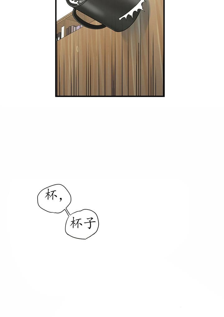 第86话4