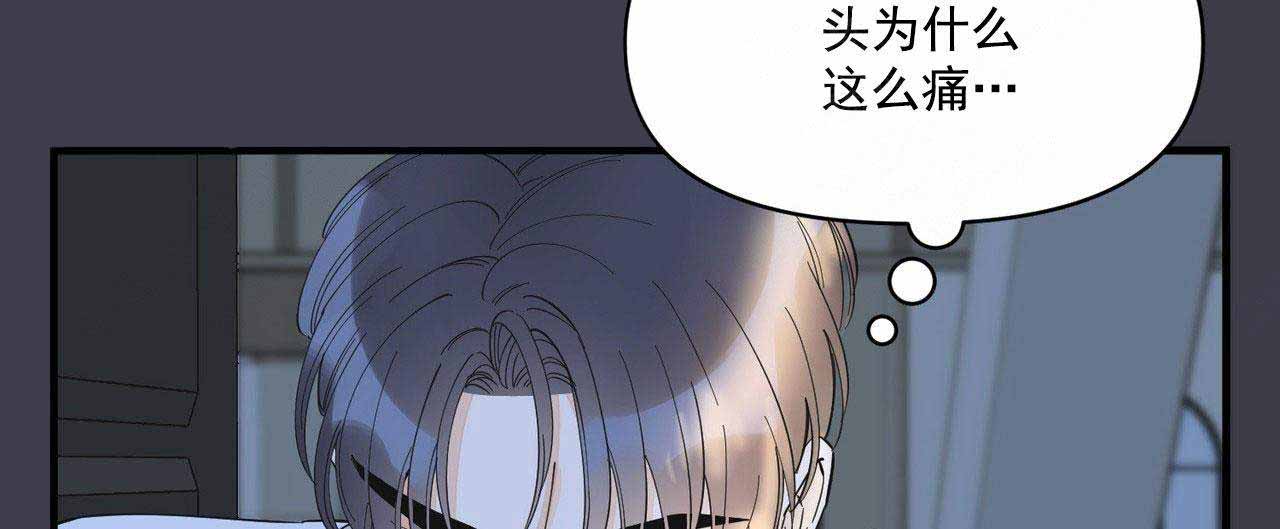 第38话22