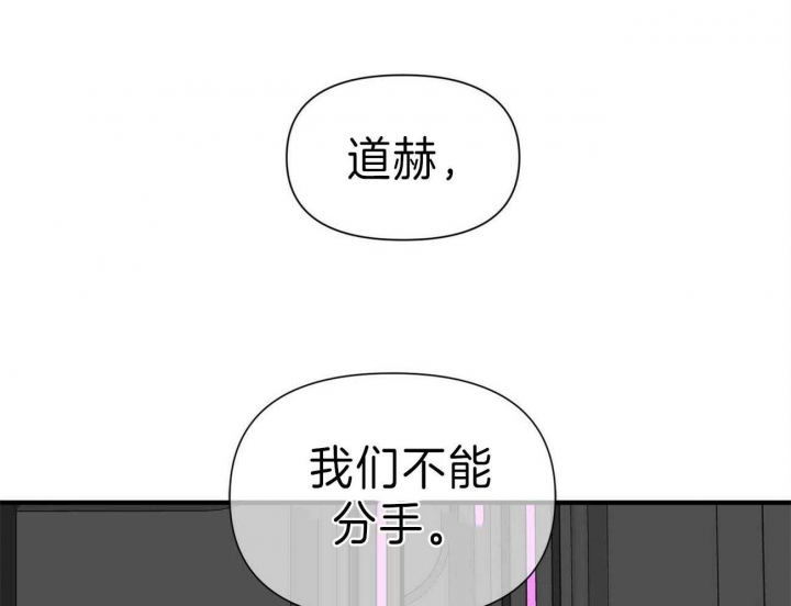 第142话42