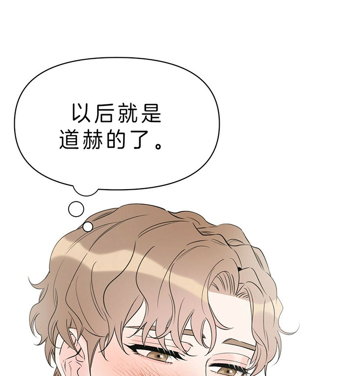 第94话27