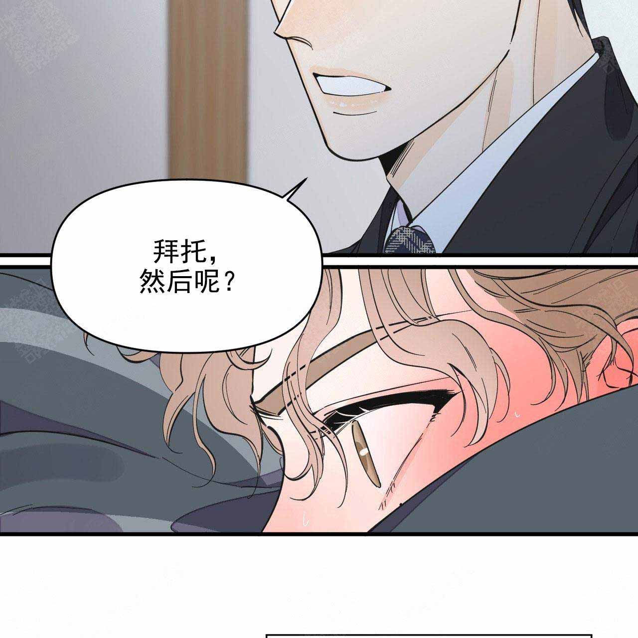 第32话20