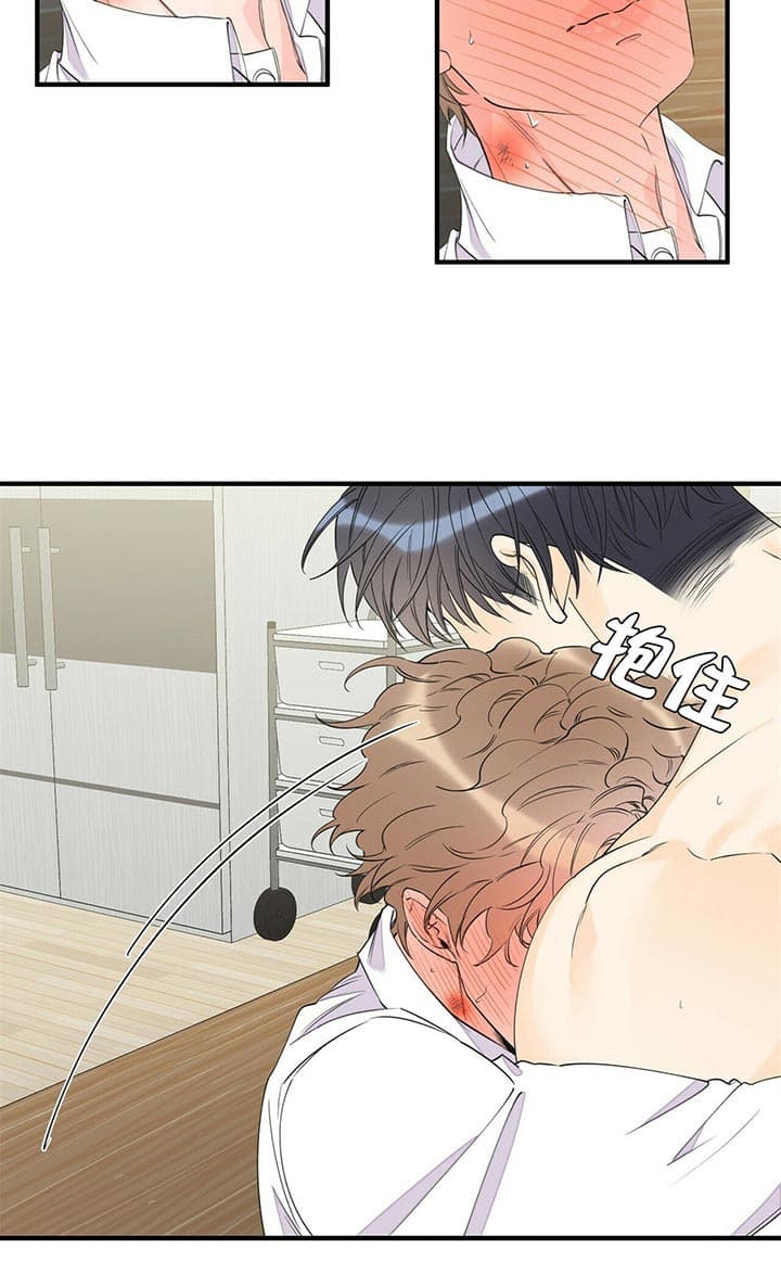 第86话9