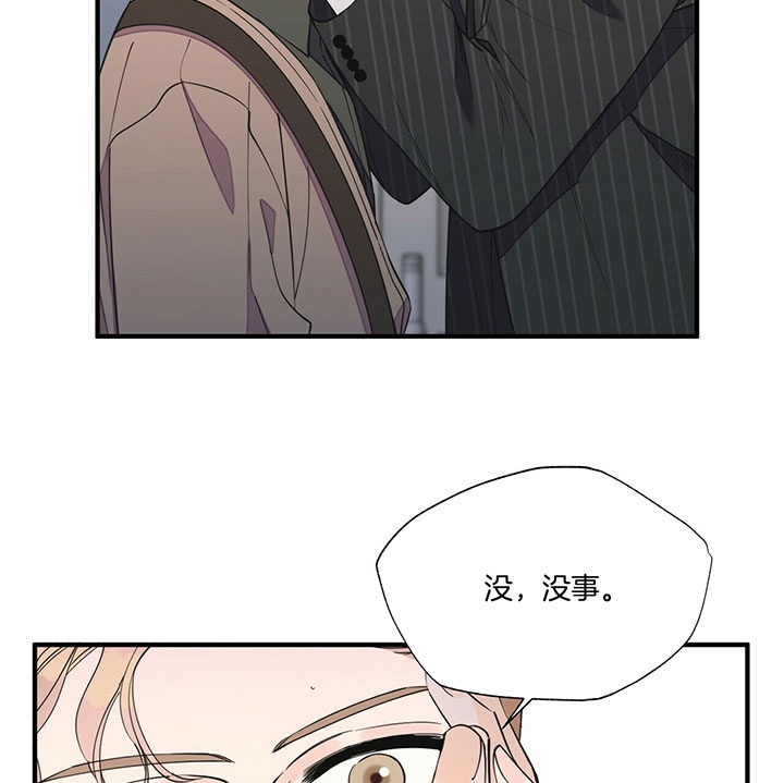 第110话4