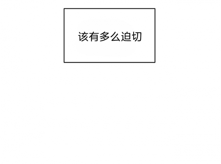 第136话13