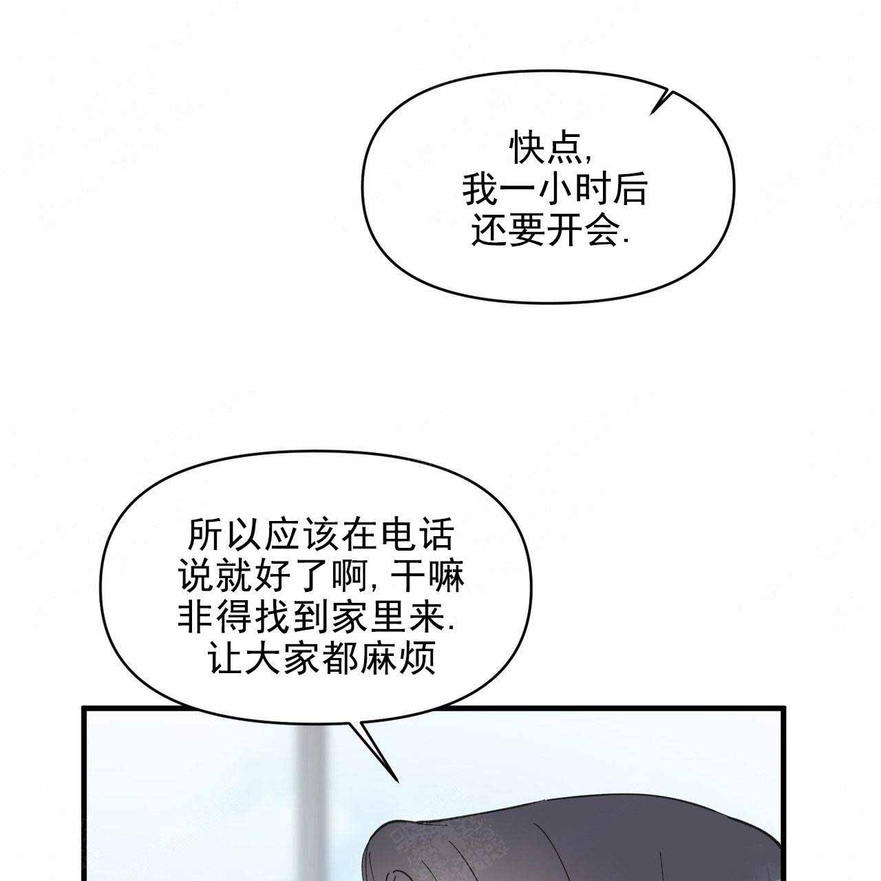 第39话40