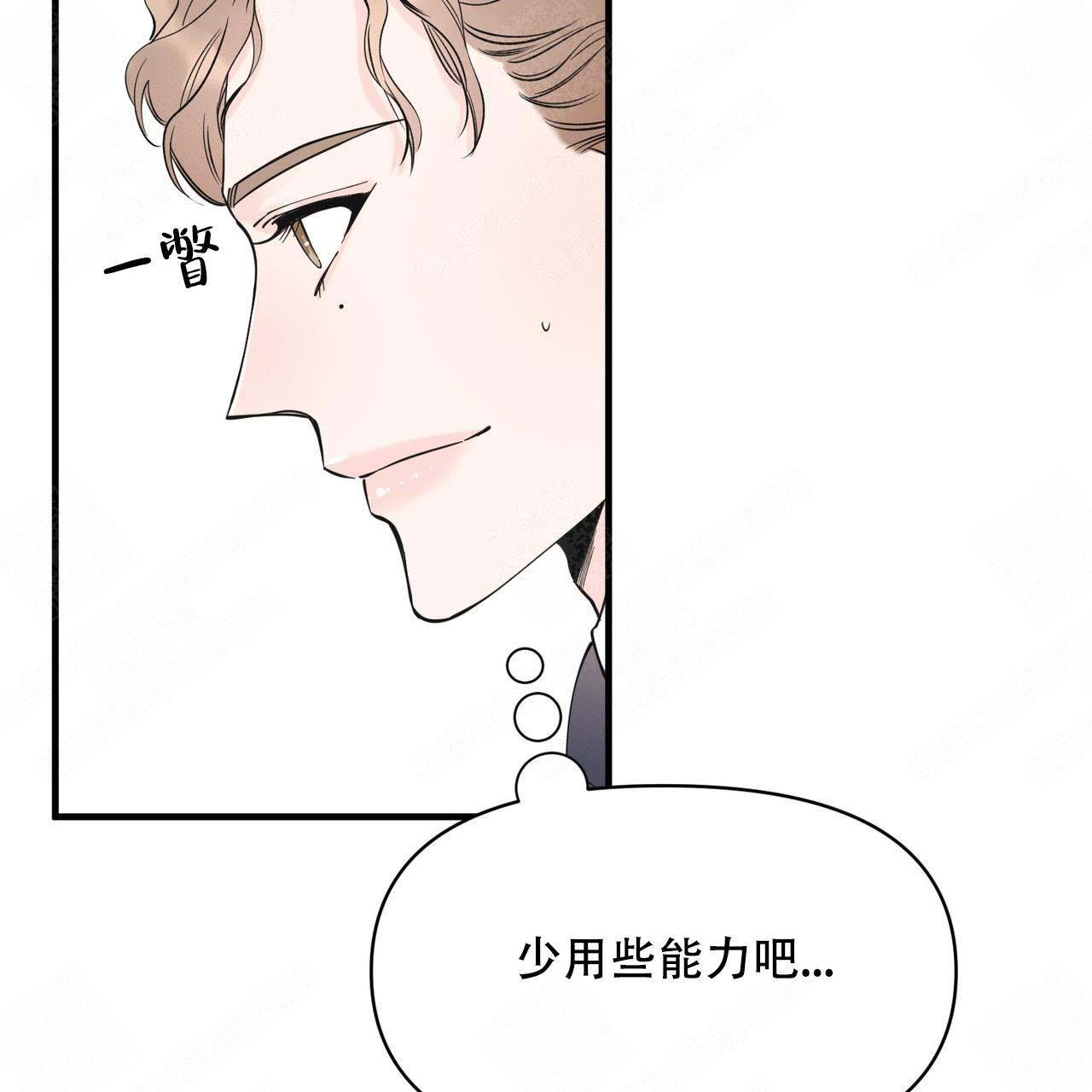 第13话19