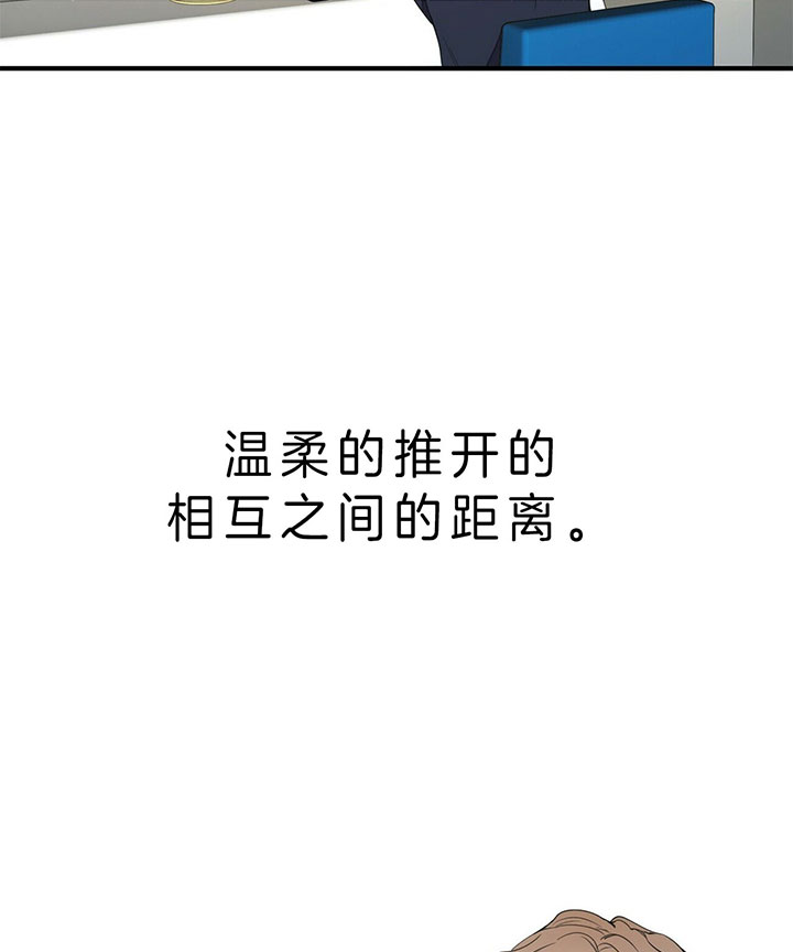 第94话13
