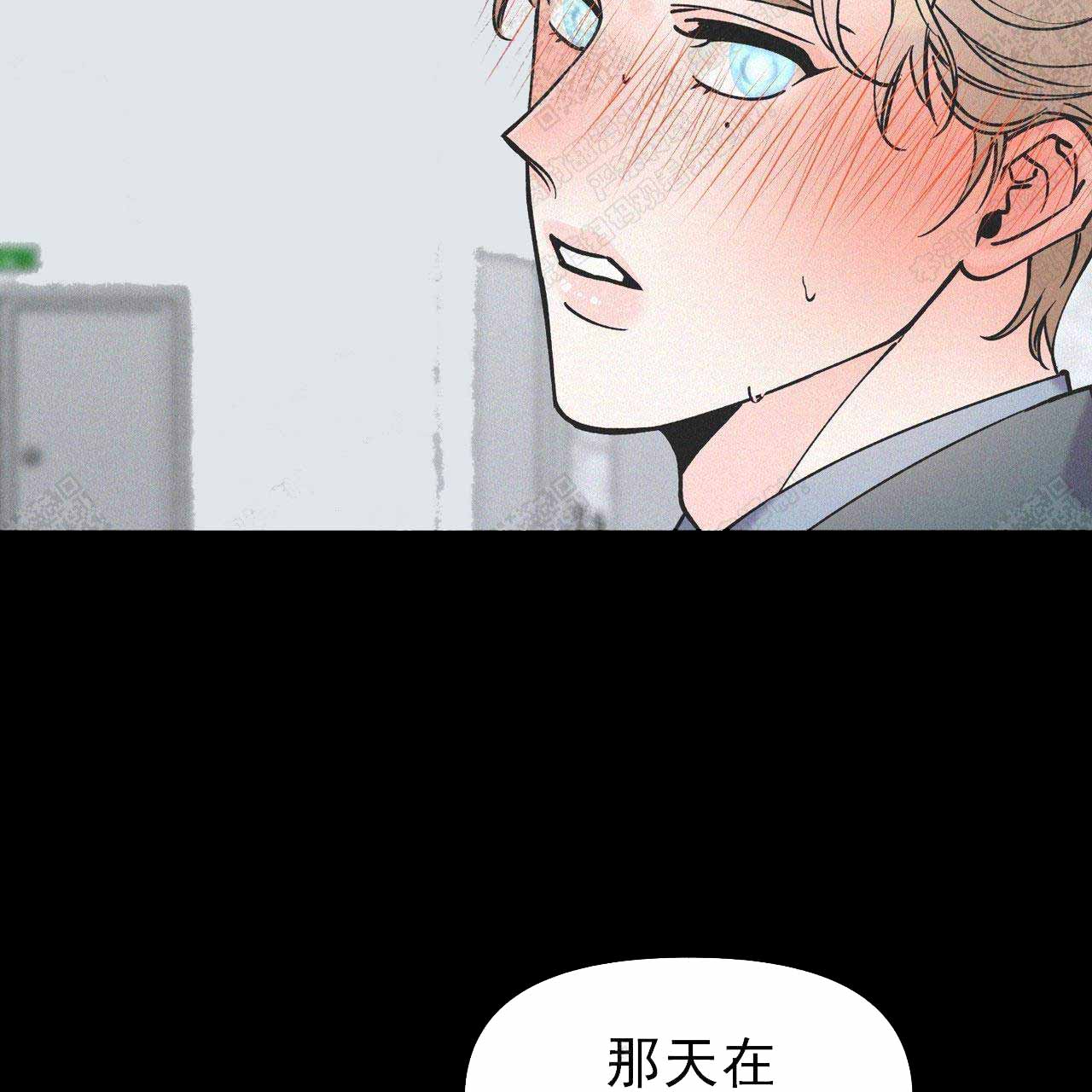 第26话5