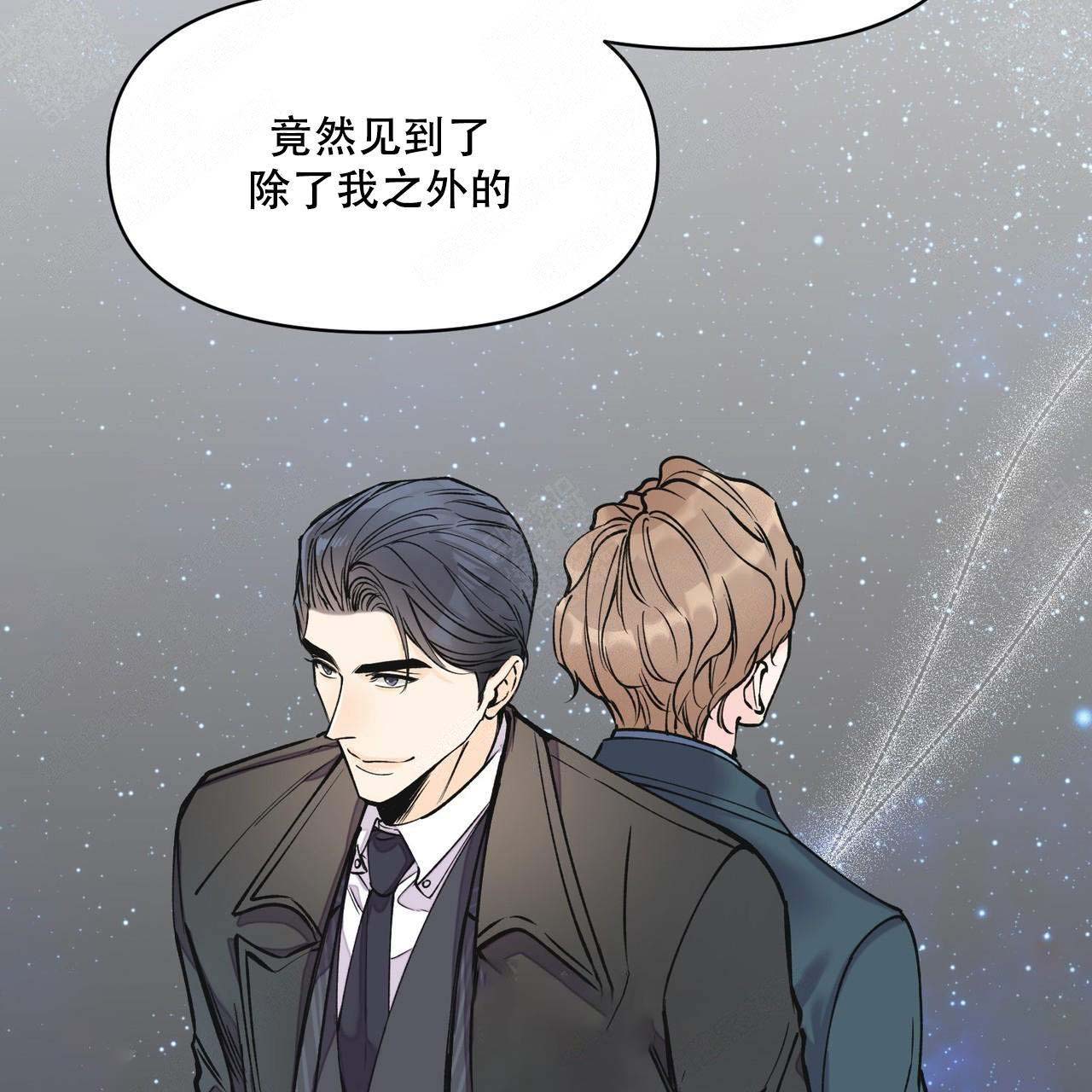 第11话33