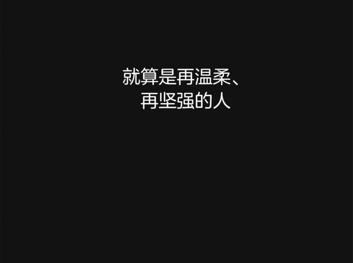 第132话2