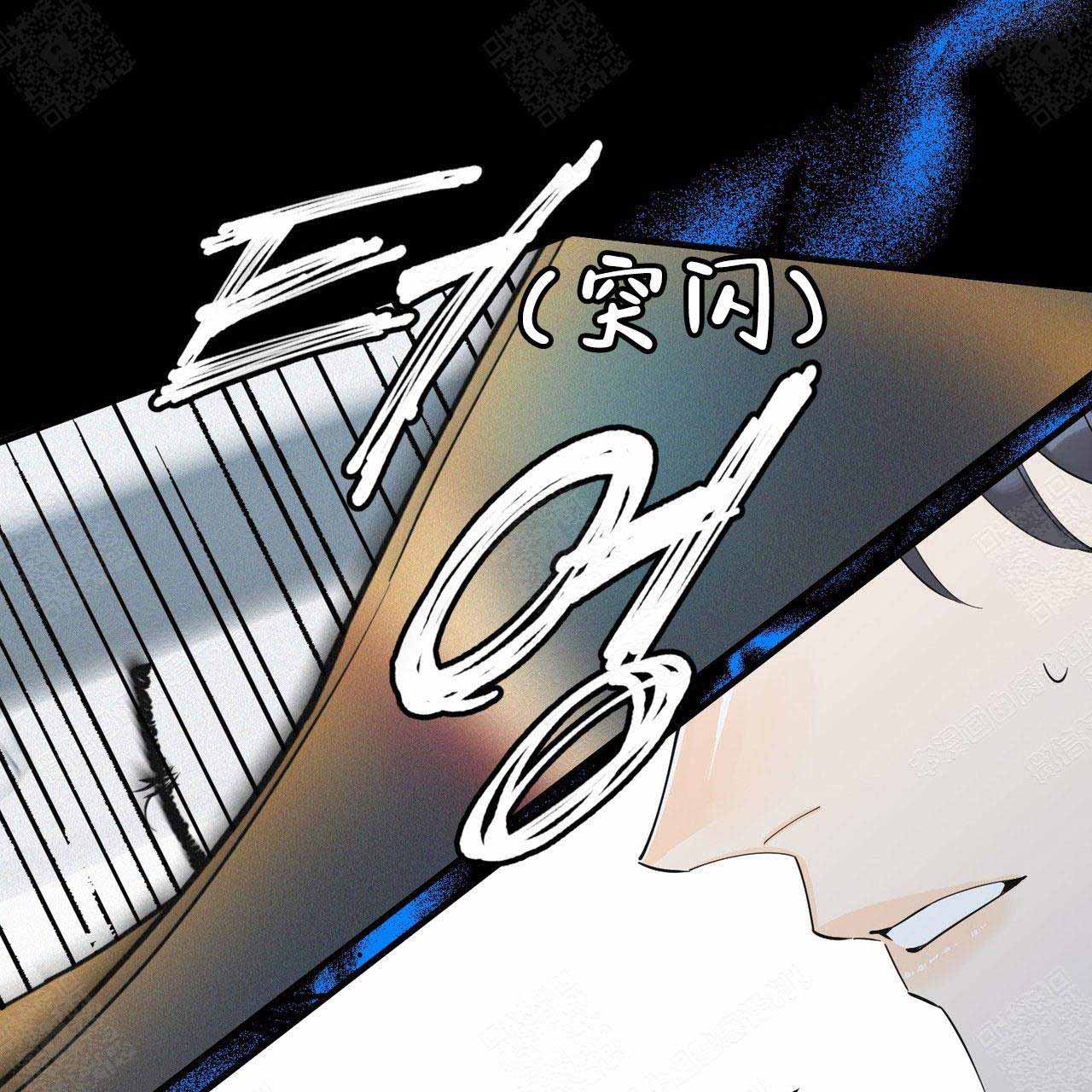 第37话24