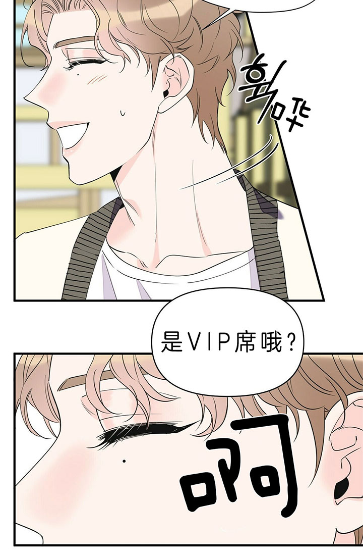 第96话1