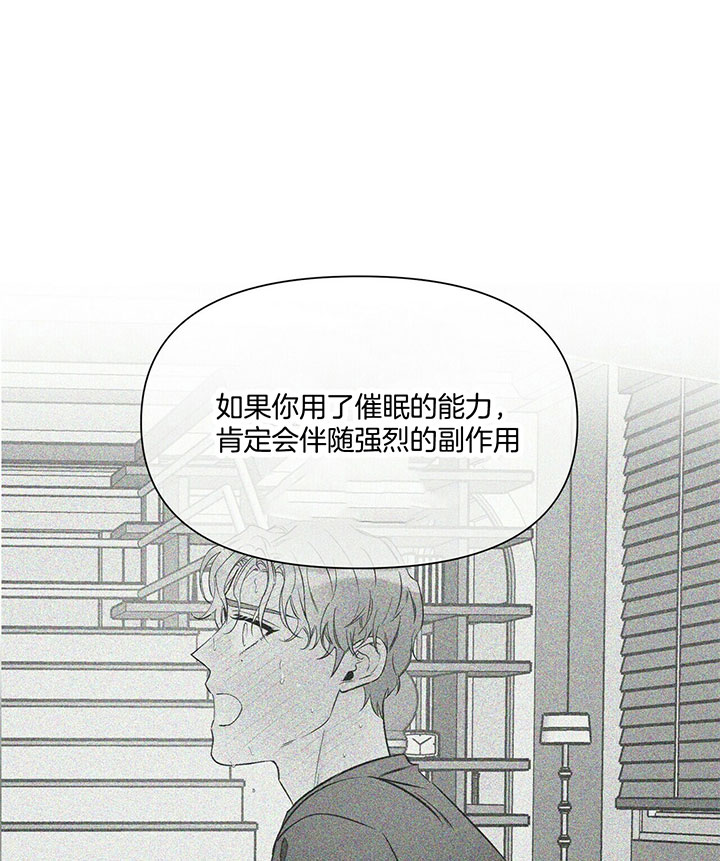 第101话20