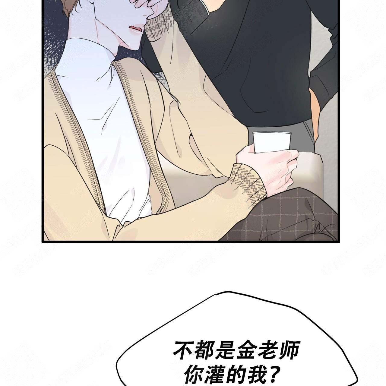 第4话16