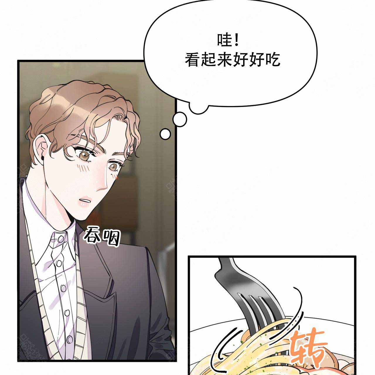 第23话18