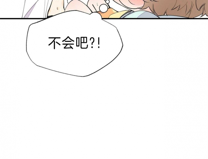 第149话25