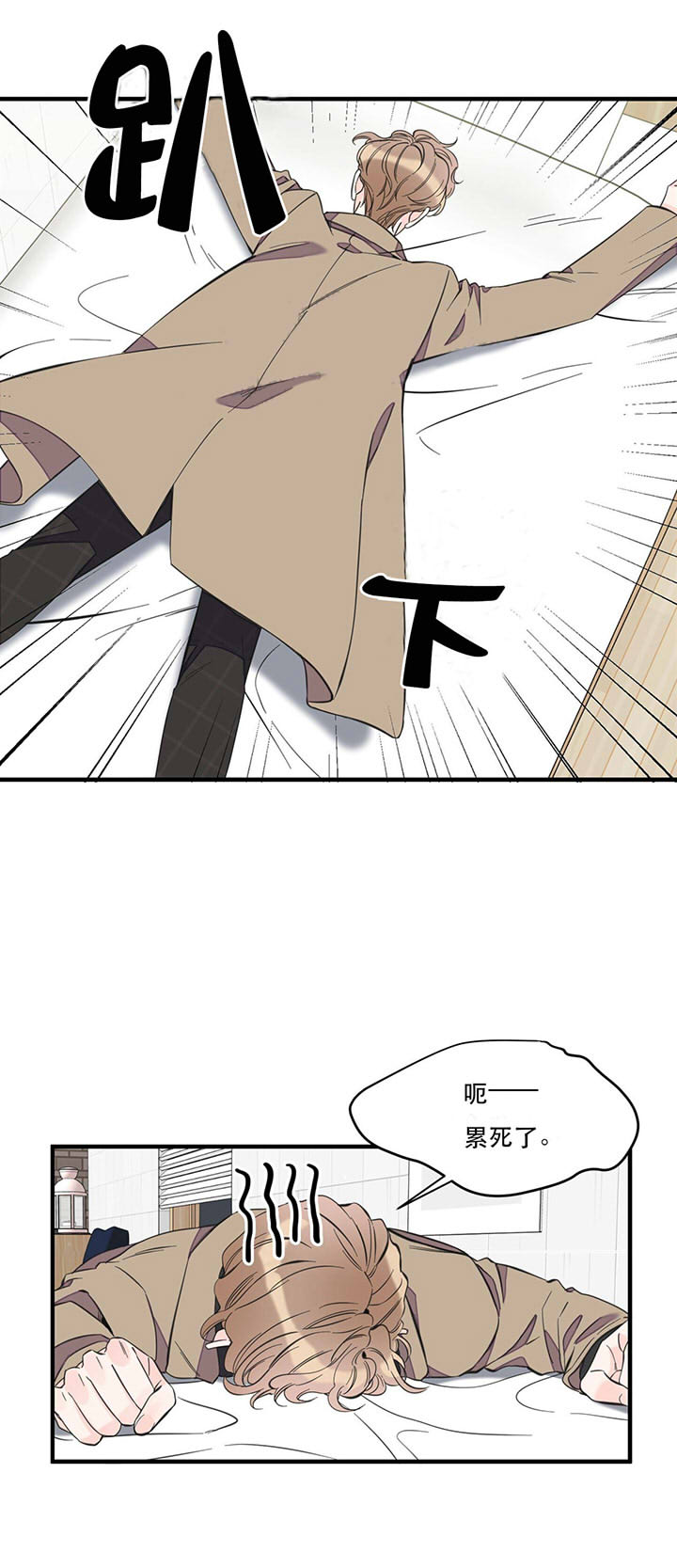 第48话2