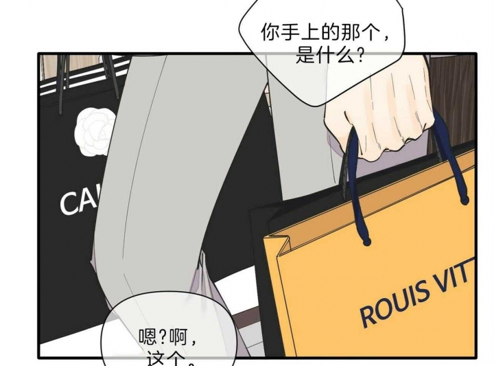 第145话34