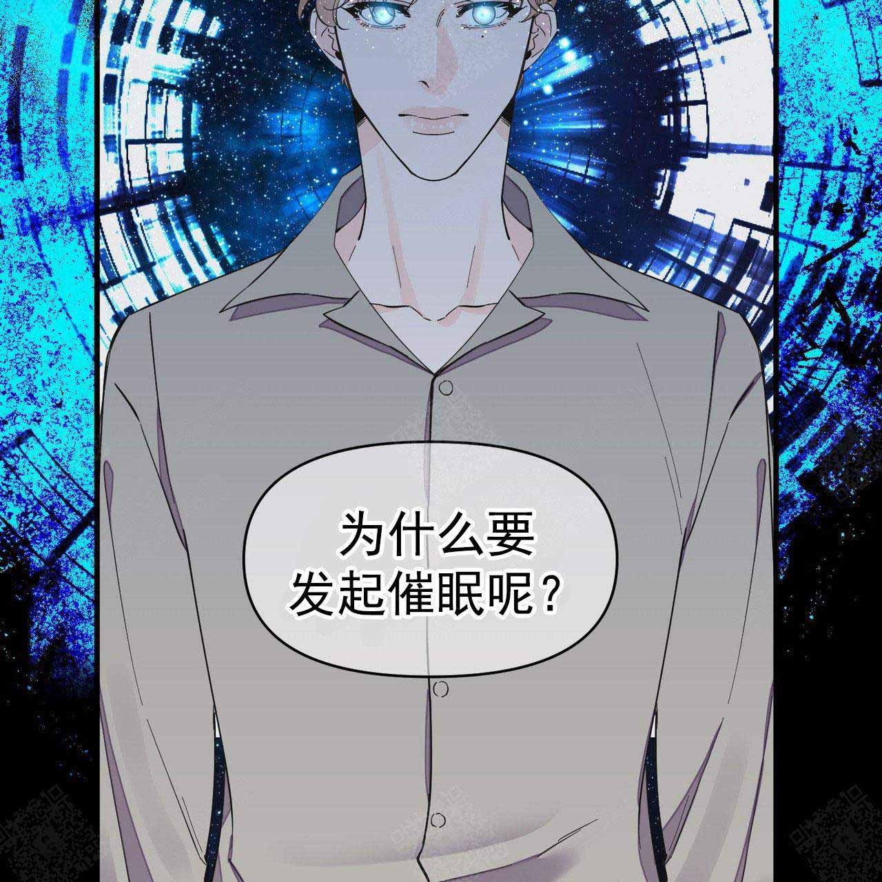 第37话20