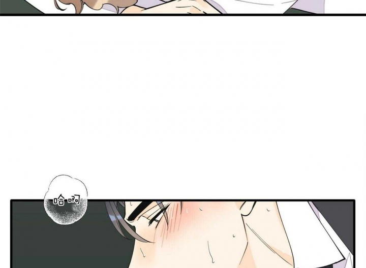 第145话10