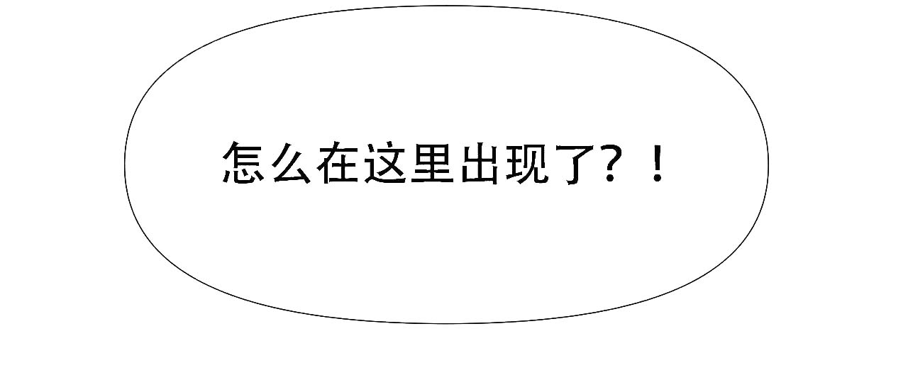 第14话34