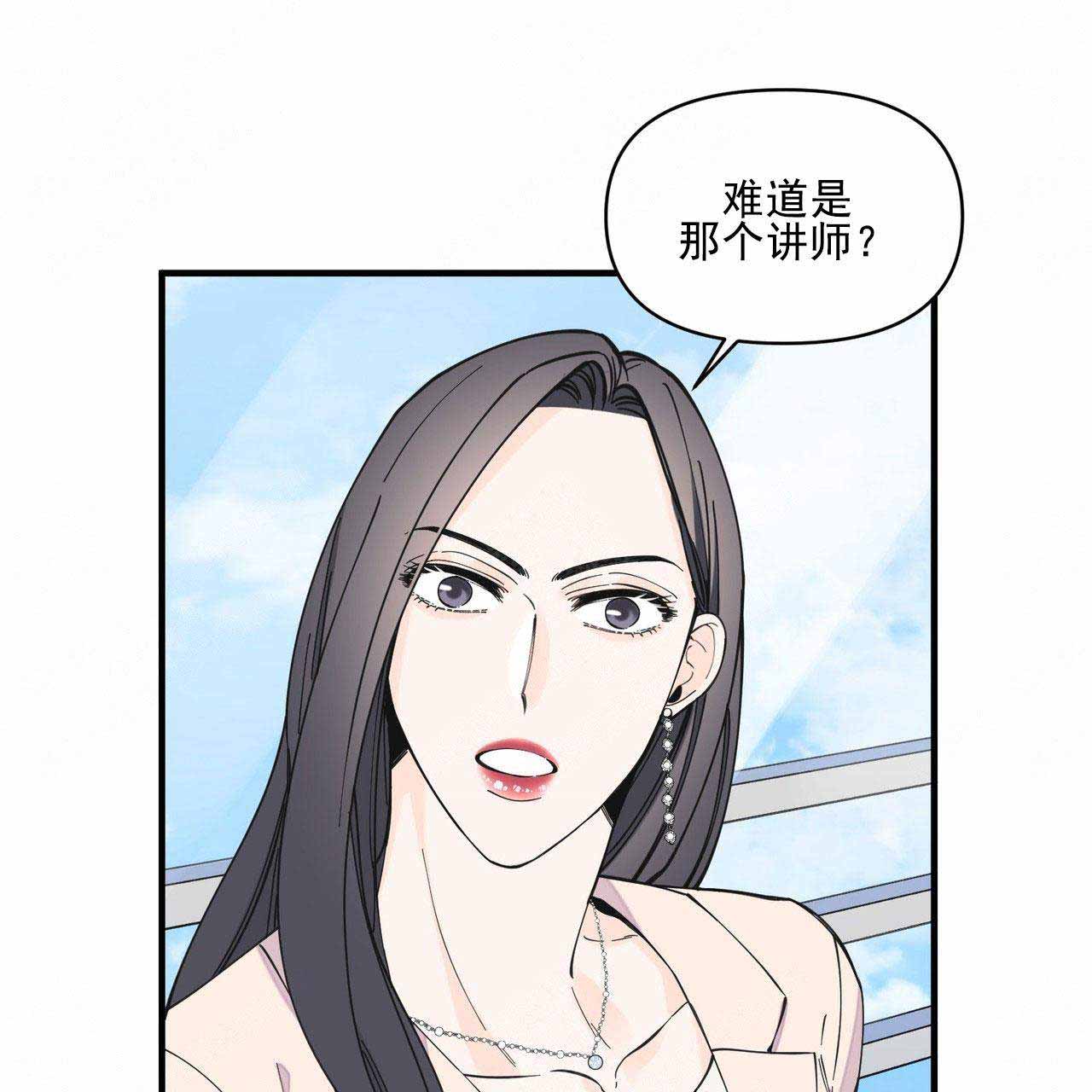 第28话24