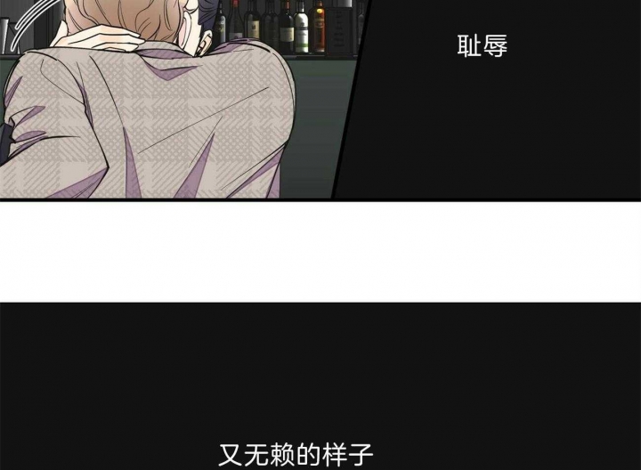 第144话23
