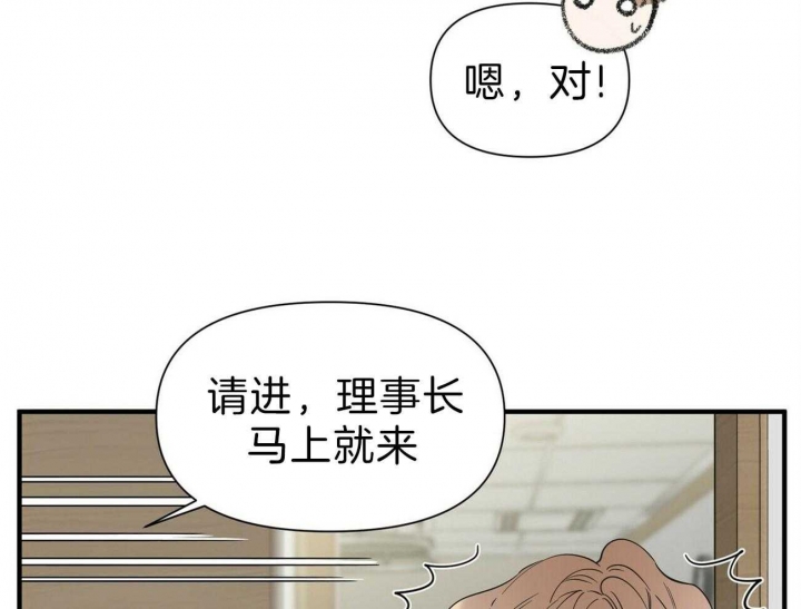 第127话31