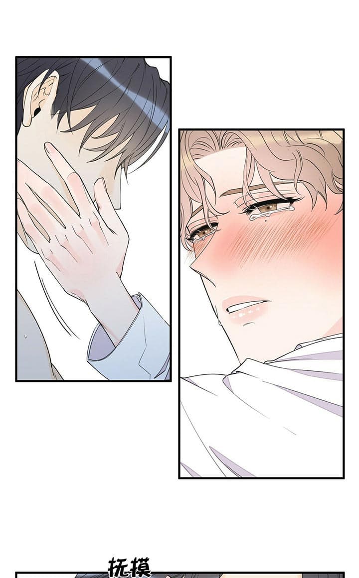 第86话5