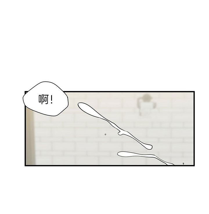 第89话9