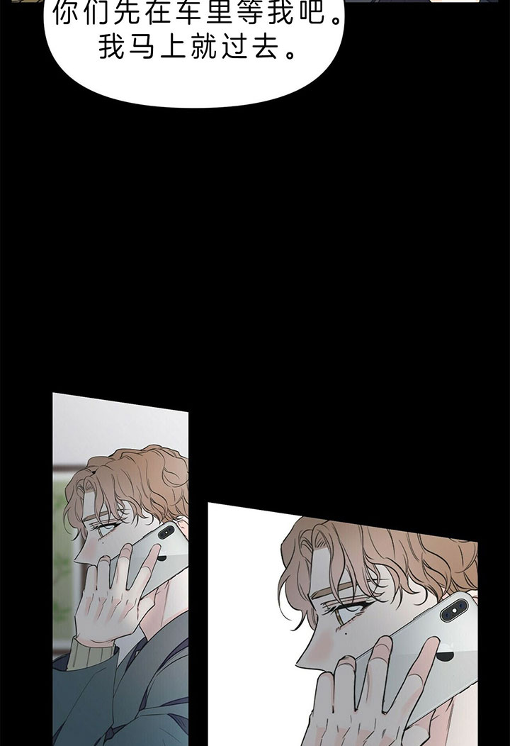 第92话10