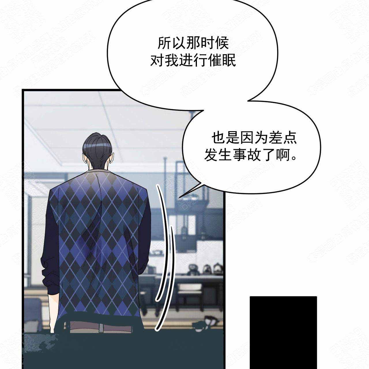 第37话30
