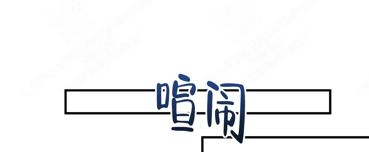 第8话18