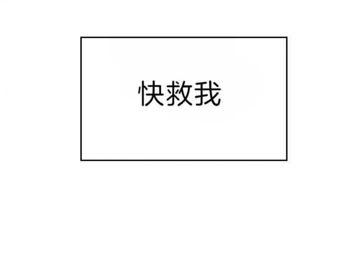 第140话55