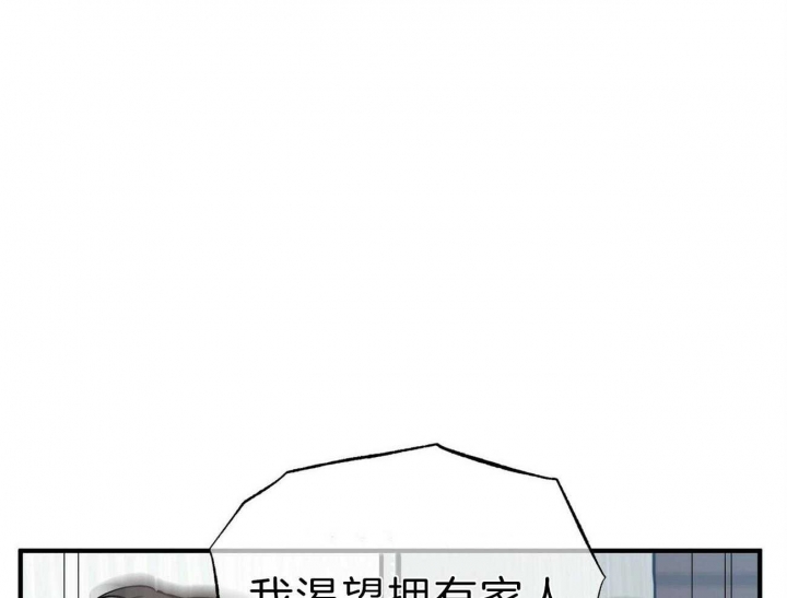 第137话24