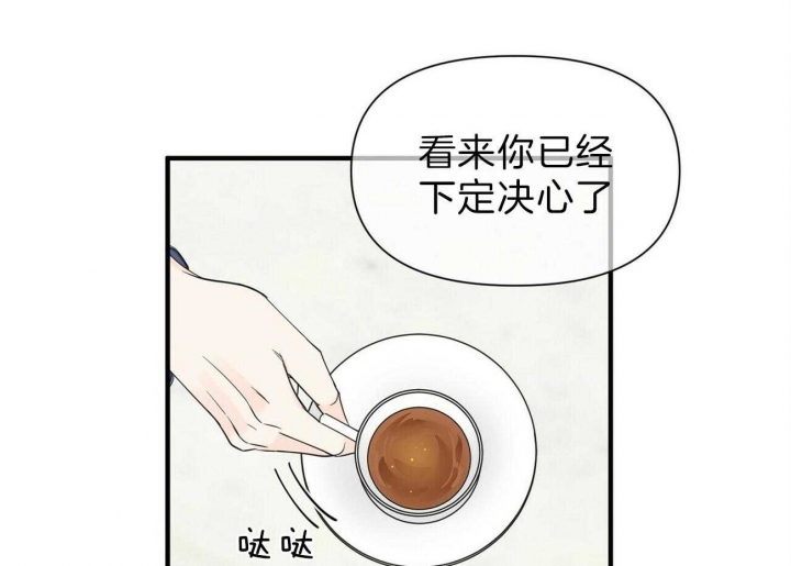 第128话2