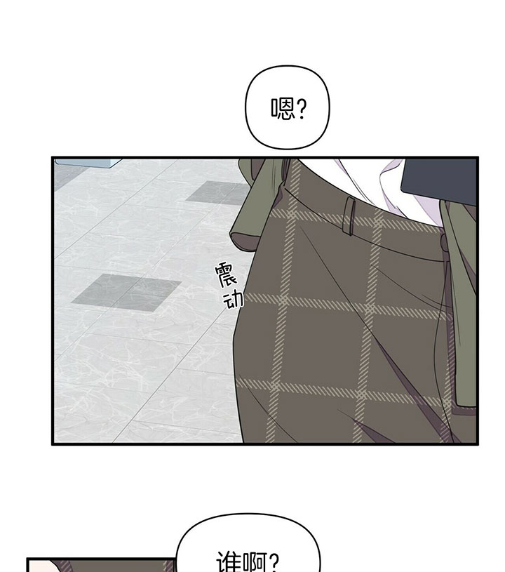 第90话17